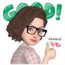 웰부동산공인중개사사무소 이미지