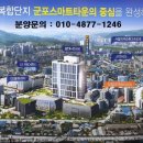 계성산업