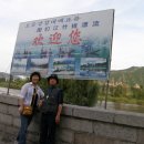 봉산면011 이미지