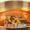 대덕한우 - 16523 | 대덕한우