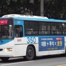 공단가스충전소 이미지