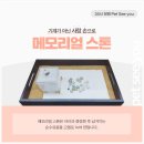 펫씨유
