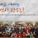 율암농장 이미지