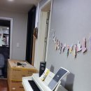 젤미마을7단지 부영e그린타운(e그린6차) 이미지