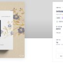 송암보호작업장 이미지