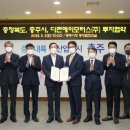 기대모터스 이미지