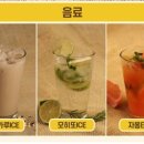 엉클장꼬마김밥