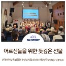 YWCA은학의집 이미지