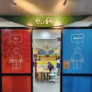 한양스포츠 상가입구 이미지