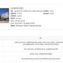 오토밸리복지센터 이미지