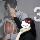 1월 듀~...!