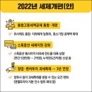 혜안기업