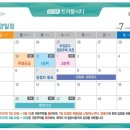 호수공원3로 이미지