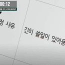조각모음