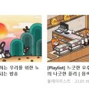대양설비 이미지