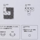 아름종합장식 이미지