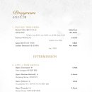 제45회 정기연주회 이미지