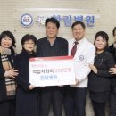 한림병원 이미지