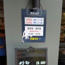 가메스시 이미지