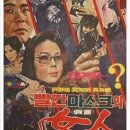 곽해근 네이버블로그
