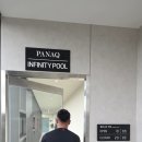 화서(영덕) | 늦은 여름휴가 첫날기록, 화서휴게소 맛집, 파나크 소노, 오징어물회