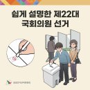 홍촌말로 이미지