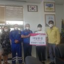 대일환경 이미지