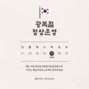 아보르 스킨케어 네이버블로그