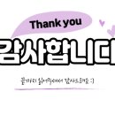 엔젤카크리닉 이미지