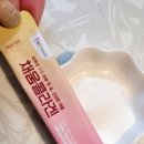 고운 온누리 약국 이미지