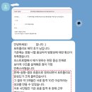 포트폴리오만들기, PPT로 만드는법 5분만에 알수있게 떠먹여 드림
