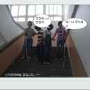 당리중학교