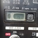 고창종합공구 이미지