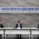 성심 부분정비 이미지