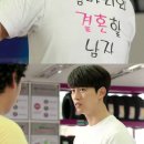 참좋은카센타