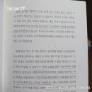 오션의아침