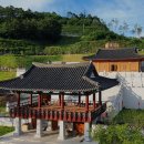 고궁파크 이미지