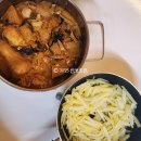 (주)아성다이소 원마운트몰점 | 진짜 그냥 일기 | 일상 블로그 일기, 킨텍스 더타운몰 리뉴얼부터 냉삼 맛집까지의 한 주 기록