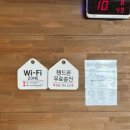 하삼동커피 거제수월점 이미지