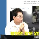 주차구역 주차된 차량에 박아놓고 대인접수 요구 이미지