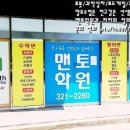 장유늘푸른약국 이미지