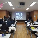 경주여자고등학교 이미지