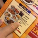 씨스페이스 라온점 | 남양주 다산 스테이크 맛집 "텍사스로드하우스 현대프리미엄아울렛 스페이스원점" 본인 립아이 세트...