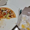 미스터피자통진점