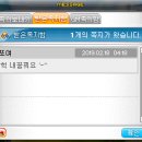 까치헤어 - 강진군 백도로 1548 | 까치헤어