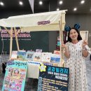 힐링숲협동조합 이미지
