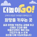 흥덕제일약국 이미지