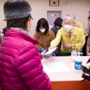 장군우체국 이미지