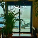 제주풍경스케치 | 제주 용머리해안 카페 커피스케치 뷰맛집 탐나는전 사용