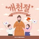 양동부부태권도 이미지